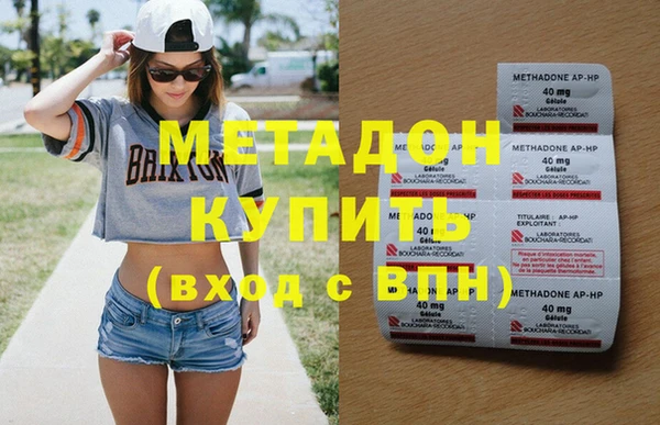 дживик Касимов