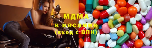 эйфоретик Иннополис