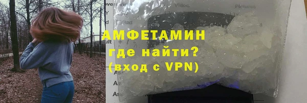 ALPHA-PVP Карталы