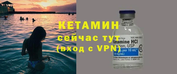 каннабис Каменногорск