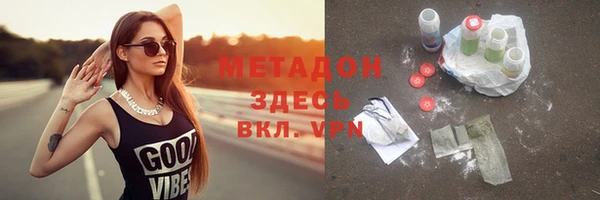прущий лед Карпинск