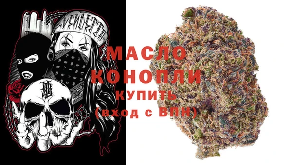 прущий лед Карпинск