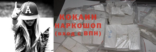 ALPHA-PVP Карталы