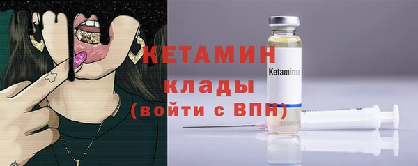 дживик Касимов