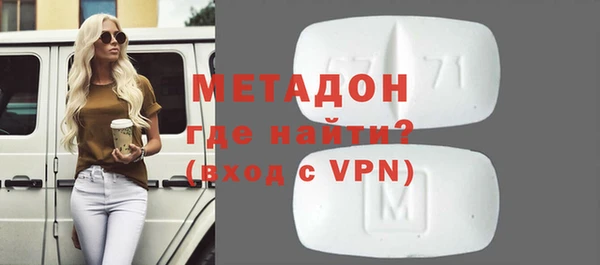 дживик Касимов