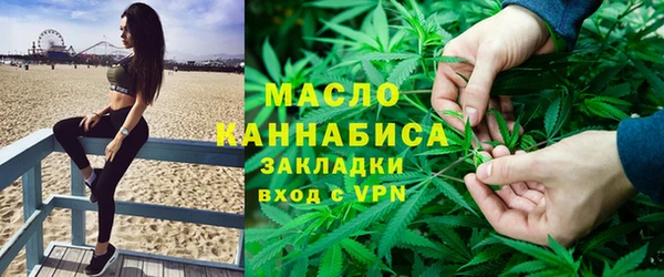 прущий лед Карпинск