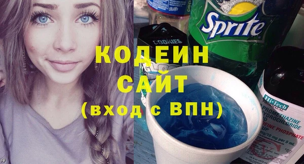 ALPHA-PVP Карталы
