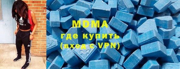 прущий лед Карпинск