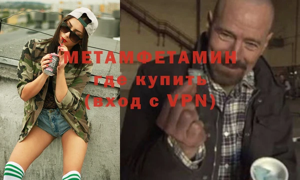 прущий лед Карпинск