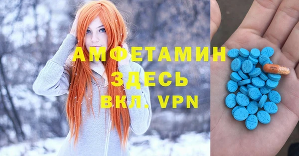 дживик Касимов