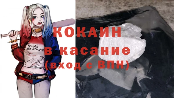 прущий лед Карпинск