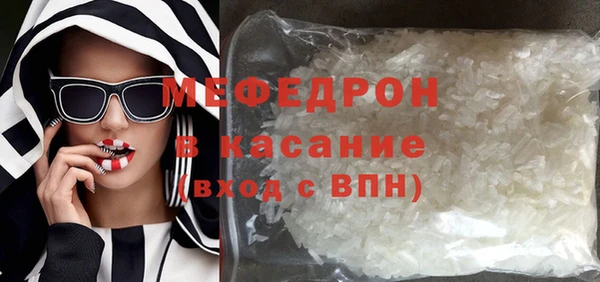 дживик Касимов