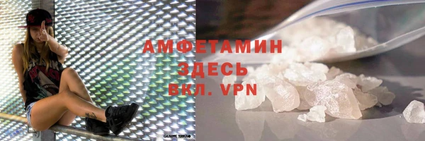 ALPHA-PVP Карталы