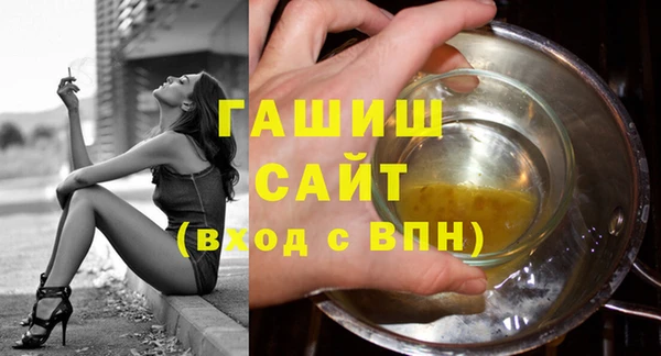 дживик Касимов