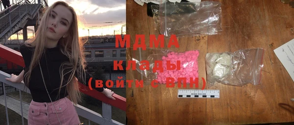 СК Каменка