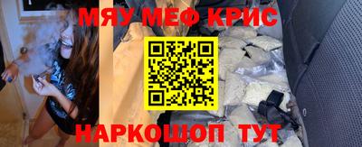 кокс Краснодар