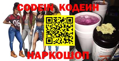 кокс Краснодар