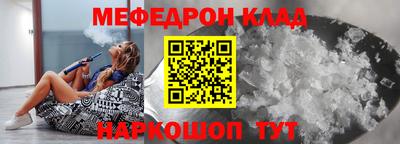 кокс Краснодар