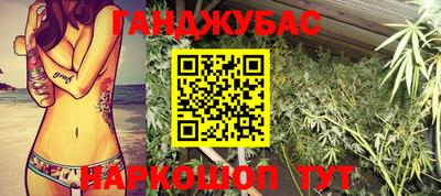 меф Краснознаменск