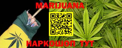 кокс Краснодар