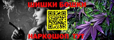 кокс Краснодар