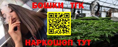 герыч Краснокаменск