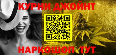 кокс Краснодар