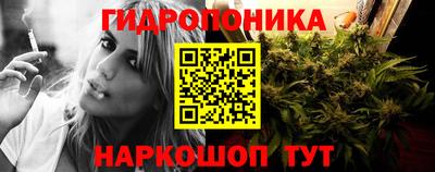 герыч Краснокаменск
