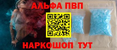 меф Краснознаменск