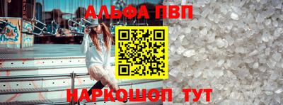 меф Краснознаменск