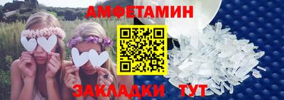 кокс Краснодар