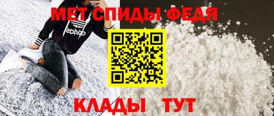 кокс Краснодар