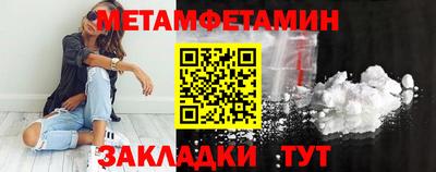 кокс Краснодар
