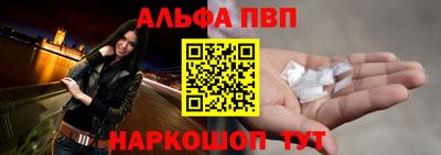 герыч Краснокаменск