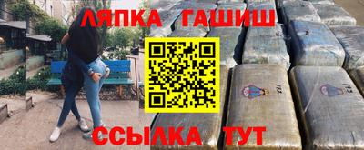 кокс Краснодар