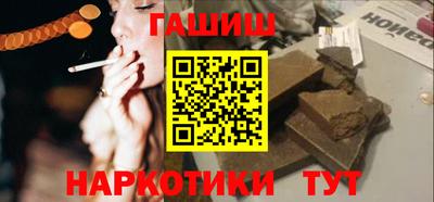 кокс Краснодар