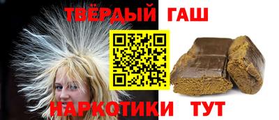 кокс Краснодар