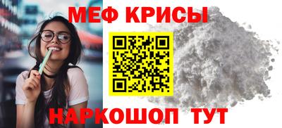 кокс Краснодар