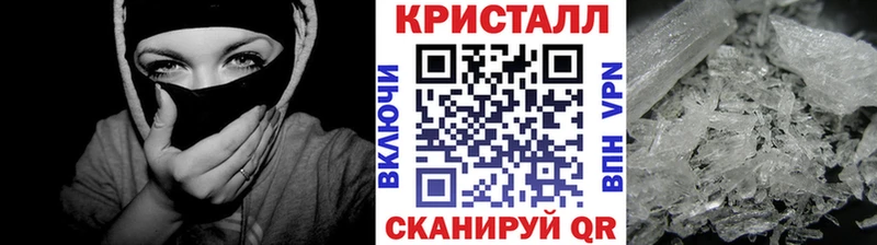 Первитин пудра сайты даркнета телеграм Курчатов