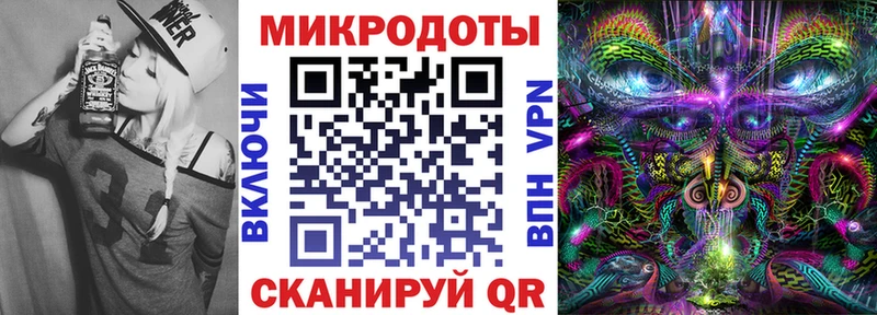 Псилоцибиновые грибы Cubensis  где купить наркоту  Курчатов 