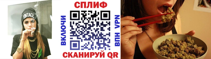 Шишки марихуана OG Kush Курчатов